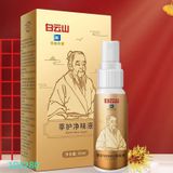  Xịt Trị Mồ Hôi Nách (30ml) 