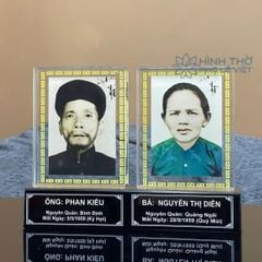 Ảnh Thờ Pha Lê Đôi KT016 - Cao 19cm
