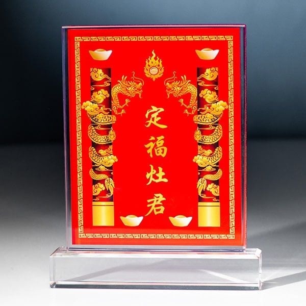 Liễn Thờ Táo Quân Pha Lê - KT033 (3 size)