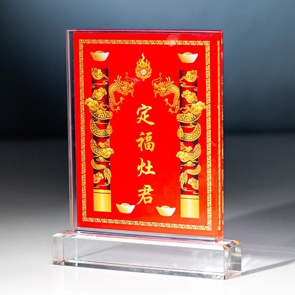 Liễn Thờ Táo Quân Pha Lê - KT033 (3 size)