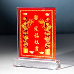 Liễn Thờ Táo Quân Pha Lê - KT033 (3 size)