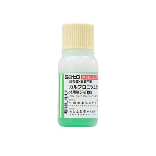 Tinh chất mọc tóc Sato Nhật Bản 30ml