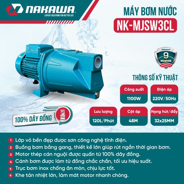 Máy bơm nước chân không NAKAWA NK-MJSW3CL