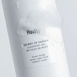  Gel Sữa Rửa Mặt cho mọi loại da Huxley Secret Of Sahara Cleansing Gel 200ml 