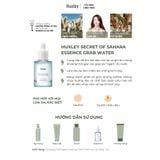  Combo Tẩy Tế Bào Chết Huxley Scrub Mask & Dưỡng Chất Cấp Ẩm Huxley Essence Grab Water (30ml) 