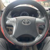  Toyota Fortuner G Sản Xuất 2016 - Động Cơ 2.5MT 