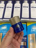  Anessa Night Sun Care Serum 12ml 