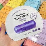  [ HÀNG CÔNG TY ] Banobagi Vita Genic Jelly Mặt Nạ 