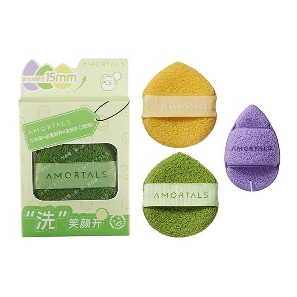 [Hàng Công Ty] Set 3 Mút Rửa Mặt Amortals Xanh Lá 