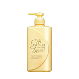 Dầu Xả Phục Hồi Hư Tổn Tóc Tsubaki Premium Repair Conditioner 490ml (vàng) 