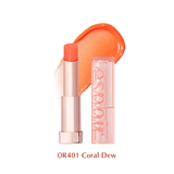  [Hàng Công Ty] Son Dưỡng Espoir Nowear Glow Lip Balm 