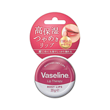  Dưỡng Môi Vaseline Lip Therapy 20g 