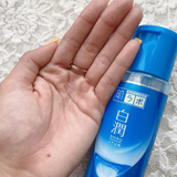  Lotion Hada Labo Brightening Rich 170ml 