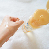  [HÀNG CÔNG TY] HADA LABO Gokujyun Premium Hydrating Lotion - 170ml 