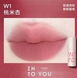  [Hàng Công Ty] INTO YOU Son Kem 