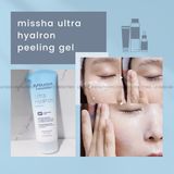 Missha Super Aqua Ultra Hyalron Peeling Gel 