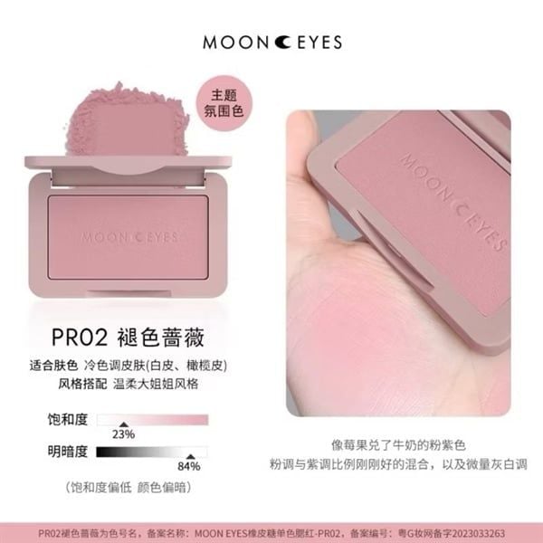  MOON EYES Má Hồng 1 Ô - PR02 