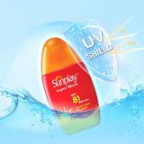  Kem Chống Nắng Sunplay Super Block SPF 81PA+++ 70g 