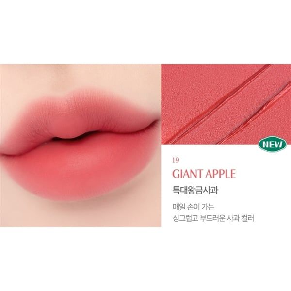  CLIO Chiffon Blur Tint Son - 19 Giant Apple 