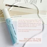  [Hàng Công Ty] KISSME Remover Mascara Tẩy Trang Mi 