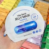  [ HÀNG CÔNG TY ] Banobagi Vita Genic Jelly Mặt Nạ 