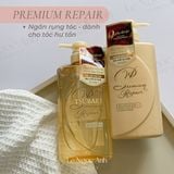  Dầu Xả Phục Hồi Hư Tổn Tóc Tsubaki Premium Repair Conditioner 490ml (vàng) 