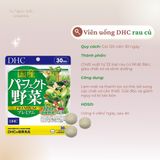  Viên Uống Rau Củ DHC Gói 120 viên (30 ngày) 