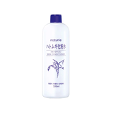  [Hàng Công Ty] Toner Naturie Hatomugi Skin Conditioner 500ml 