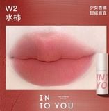  [Hàng Công Ty] INTO YOU Son Kem 