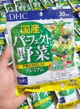  Viên Uống Rau Củ DHC Gói 120 viên (30 ngày) 