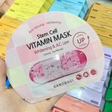  [ HÀNG CÔNG TY ] Banobagi Vita Genic Jelly Mặt Nạ 