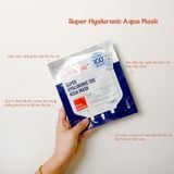  [HÀNG CÔNG TY] SUR.MEDIC Mặt Nạ (Làm dịu da) 