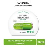  [HÀNG CÔNG TY] BNBG Vita Genic Jelly Mặt Nạ 