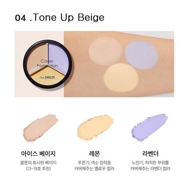  THE SAEM Cover Perfection Triple Pot Concealer Che Khuyết Điểm - Tone Up Beige 