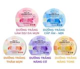  [ HÀNG CÔNG TY ] Banobagi Vita Genic Jelly Mặt Nạ 