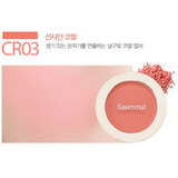  Má Hồng The Saem Single Blusher 