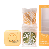  Set 2 Mút Big Size Amortals Tặng Kèm Hộp Đựng (Vàng) 