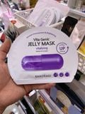  [ HÀNG CÔNG TY ] Banobagi Vita Genic Jelly Mặt Nạ 