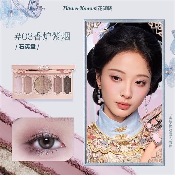  FLOWER KNOWS Butterfly Bảng Mắt - 03 Incense Purple Haze 