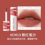  [Hàng Công Ty] INTO YOU Son Kem 