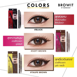  Kẻ Mắt Browit By Nongchat High Technique Duo Eyeliner - Soft Brown 