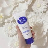  [HÀNG CÔNG TY] ROSETTE Tẩy Tế Bào Chết 