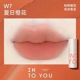  [Hàng Công Ty] INTO YOU Son Kem 