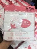  Bông lotion cotton Han Mei La 