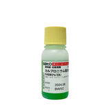  Dung Dịch Kích Thích Mọc Tóc Sato 30ml 