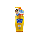  [Hàng Công Ty] Dầu Tẩy Trang Softymo 230ml - Cam 