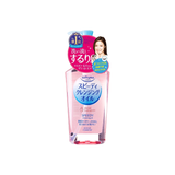  [Hàng Công Ty] Dầu Tẩy Trang Softymo 230ml - Cam 