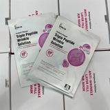  Mặt Nạ Dr.wonjin Instant Repair 