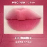  [Hàng Công Ty] INTO YOU Son Kem 