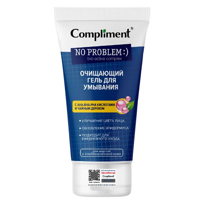  [Hàng Công Ty] Sữa Rửa Mặt Compliment No Problem 200ml - Aha Bha Pha & Tea Tree 